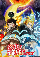 《医务室上垒》动漫全集免费4K未删减版第01集