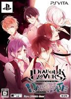 《魔鬼恋人OAD》动漫全集在线免费观看高清完整版02集
