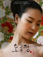 东莞的森林高清完整版 免费在线观看 仙女美容院
