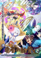 动漫《校花的秘密》全集免费观看未删减版第3集