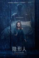 《隐形人》HD中字完整版免费在线观看_加拿大剧