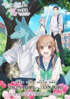 《动漫《女仆蕾娜》全集免费观看》加长版BD国语中字第02集