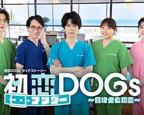 《修女的忏悔室》动漫免费观看第01集高清云播国语免