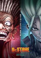 《石纪元第三季动漫》全集完整版在线观看01集