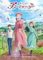 《LOVELESS》动漫第一季免费在线播放4K加长版第02集